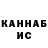 МЕТАДОН мёд kreally