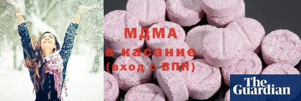 круглые Алзамай