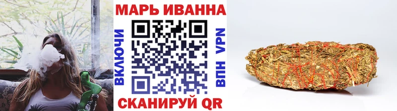 Каннабис Bruce Banner  где купить   Муравленко 